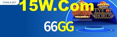 Experimente o Login Seguro Premium no 66GG